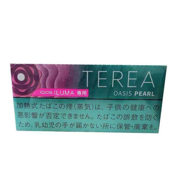 Terea Oasis Pearl